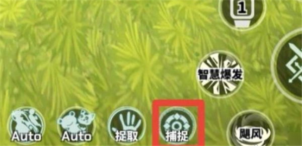超数据世界手游