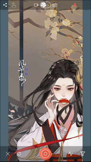defekt安卓中文版