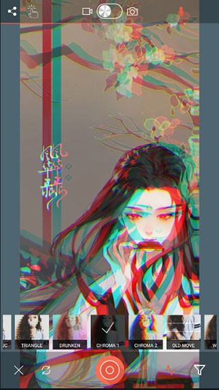 defekt安卓中文版