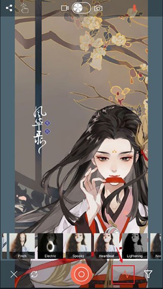 defekt安卓中文版