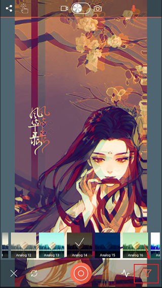 defekt安卓中文版