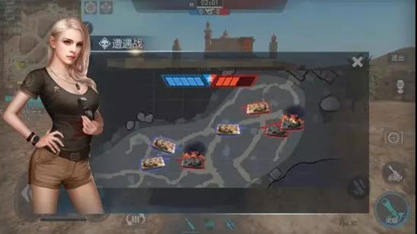 巅峰坦克
