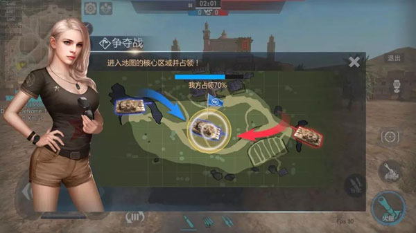 巅峰坦克