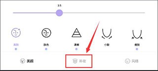 21相机app