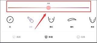 21相机app