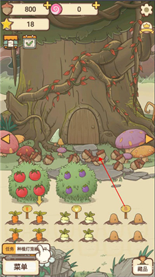 奥利的庄园安卓