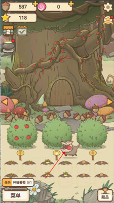 奥利的庄园安卓