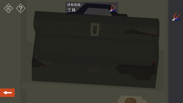 微小的房间故事