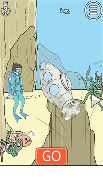 陷阱回避3手游4