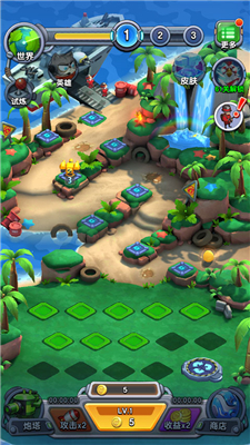 小兵别嚣张手游