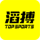 滔搏运动app