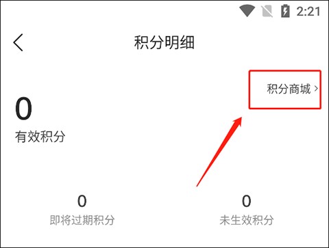 滔搏运动app