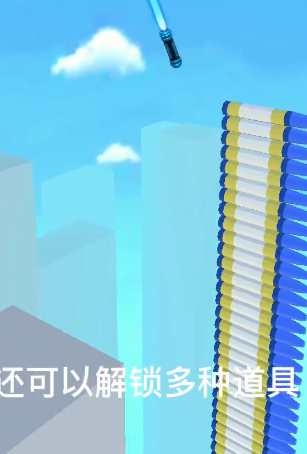 请你帮我砍一刀1