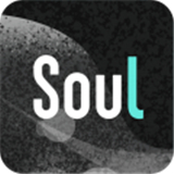 soul交友软件
