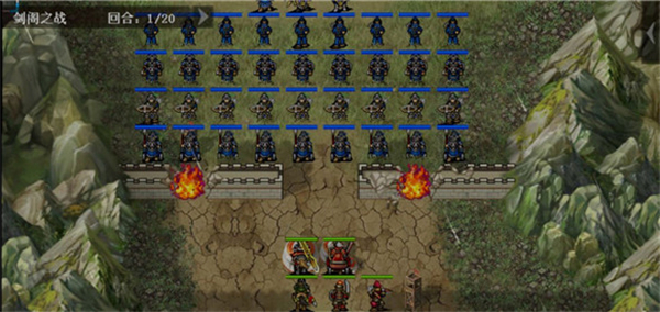 三国戏英杰传手游