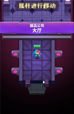 小小法师手游