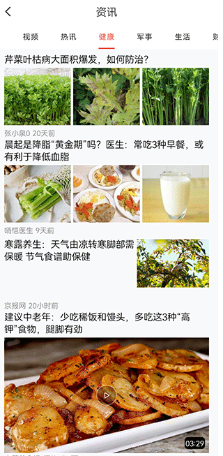 赞友商城app