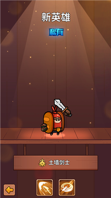 史小坑的黑暗料理单机