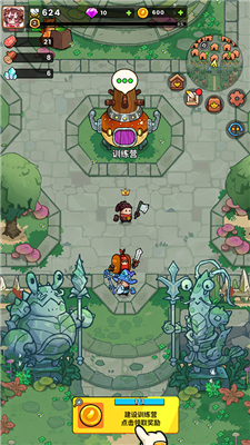 史小坑的黑暗料理单机