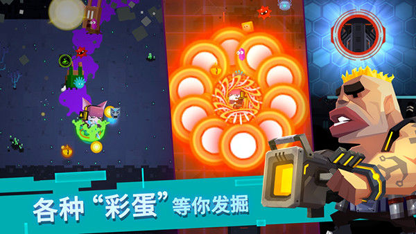 比特小队5