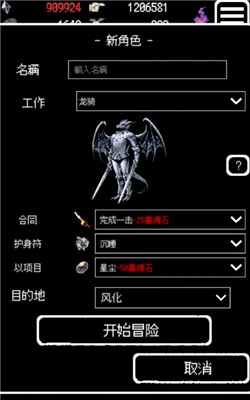 被埋葬的博尔内什