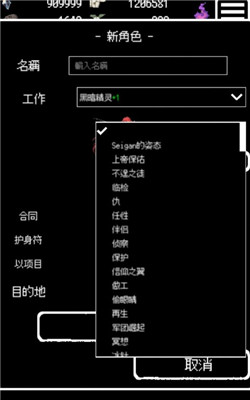 被埋葬的博尔内什