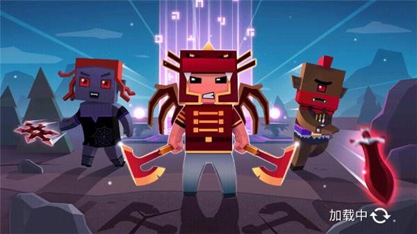 刀斧大乱斗手游