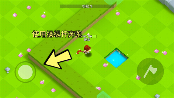 刀斧大乱斗手游