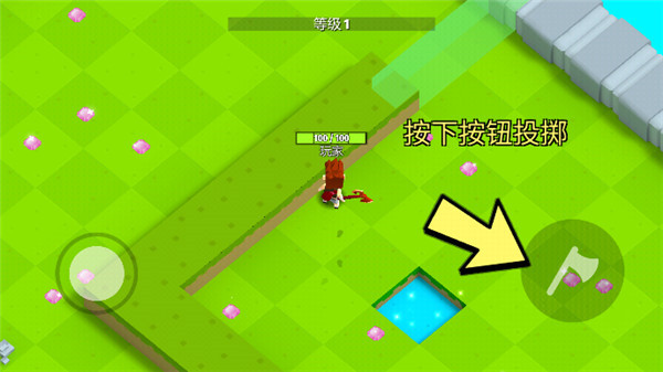 刀斧大乱斗手游