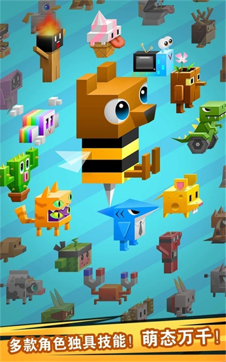 逃出实验室手游5