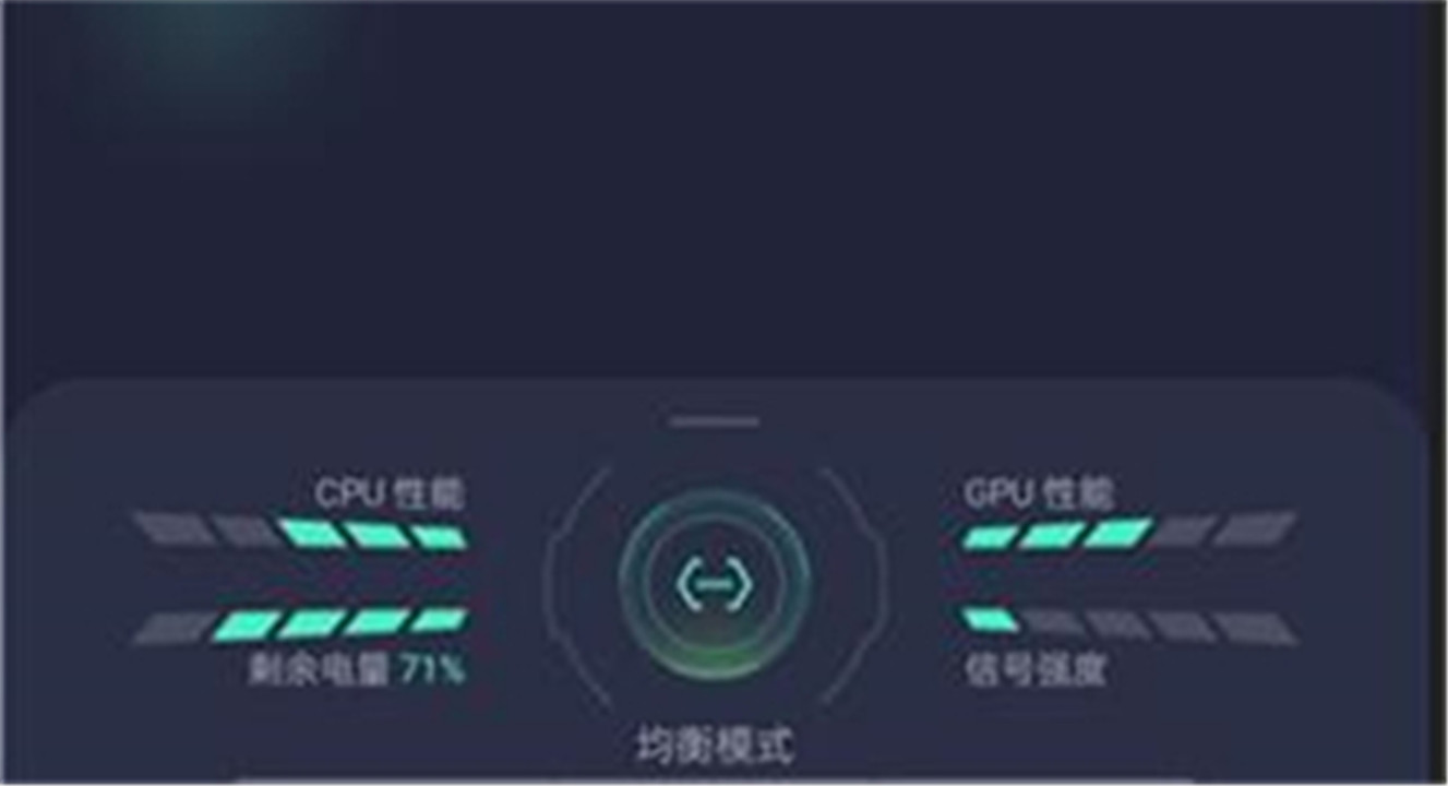 oppo游戏空间app