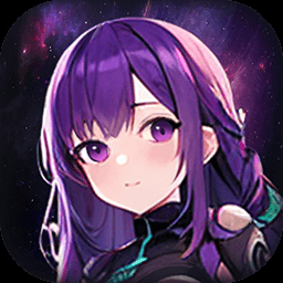 星际探险队中文版