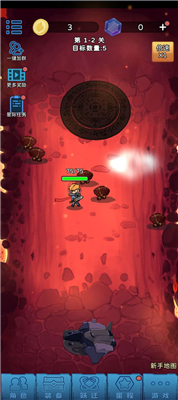 星际探险队中文版