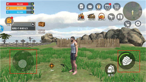 恐龙岛大猎杀手机