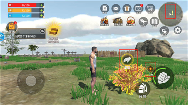 恐龙岛大猎杀手机