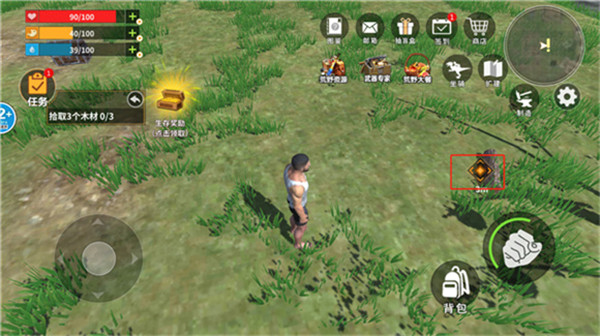 恐龙岛大猎杀手机