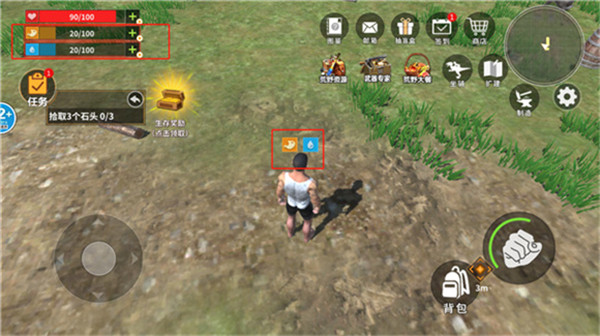 恐龙岛大猎杀手机