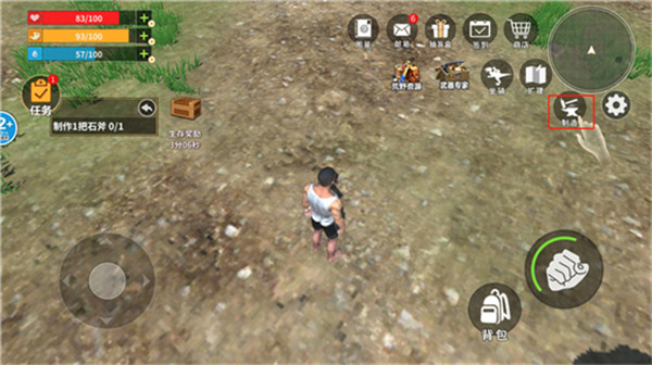 恐龙岛大猎杀手机