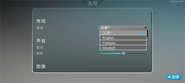 乐高积木传说手机版