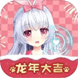 兽耳助手安卓版