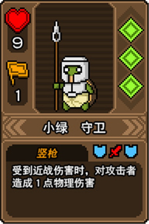 黑猫魔法师手游