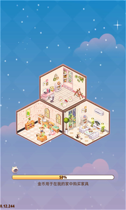 我的袖珍世界中文2