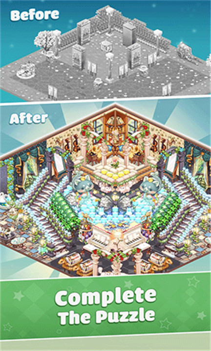 我的袖珍世界中文4