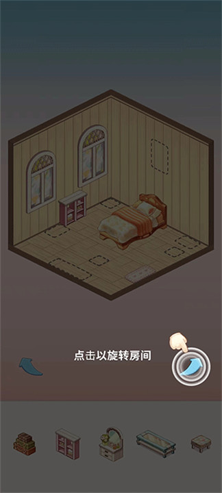 我的袖珍世界中文