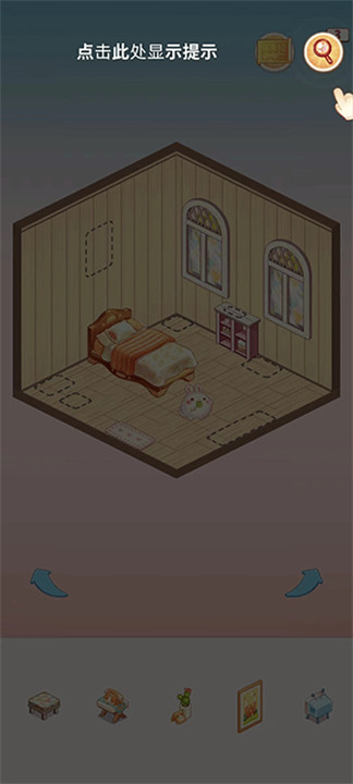 我的袖珍世界中文