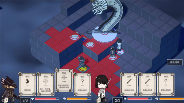 不可名状的地牢游戏2