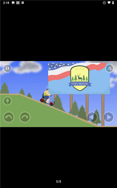 快乐独轮车手机5