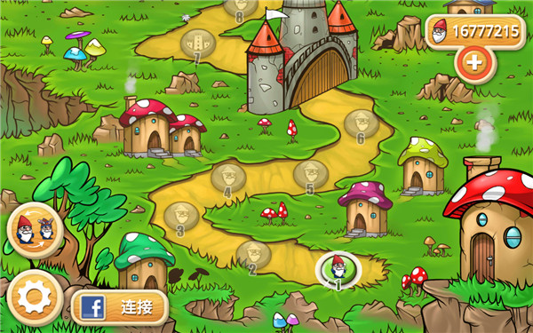 暴走老精灵手游3