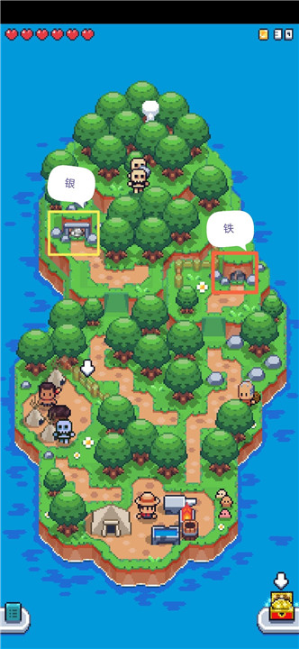 迷你荒岛求生手游