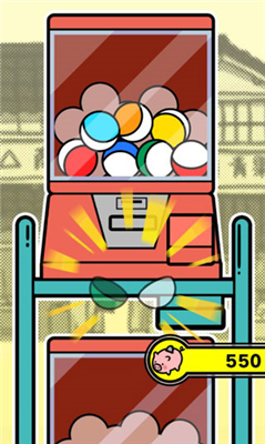 扭扭童年收集册